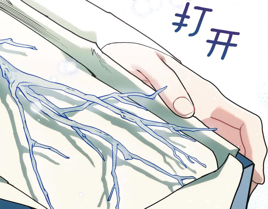 第190页