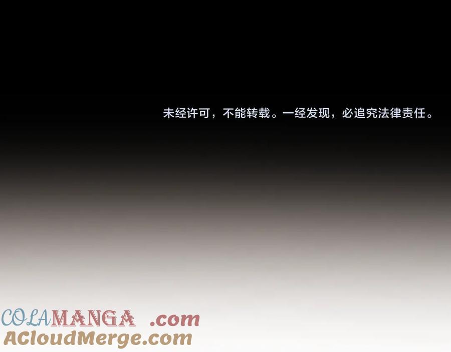 第208页