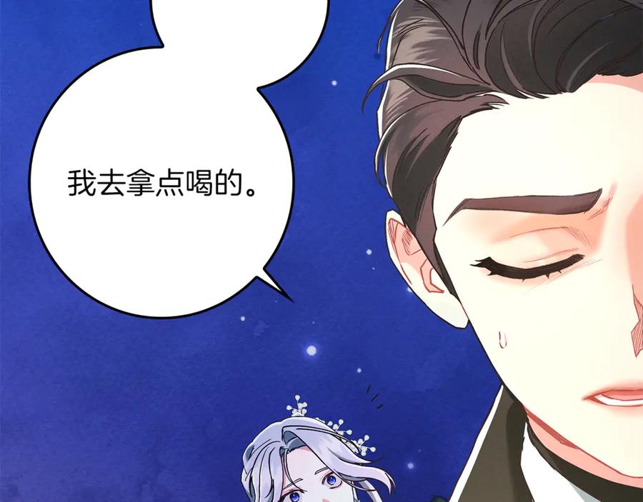 第200页