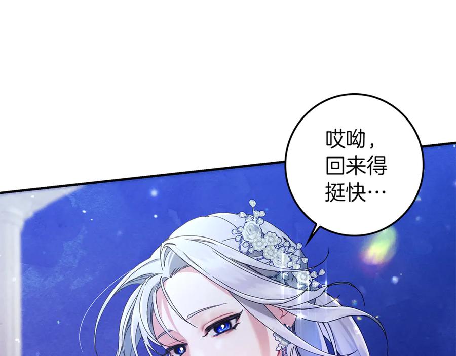 第215页