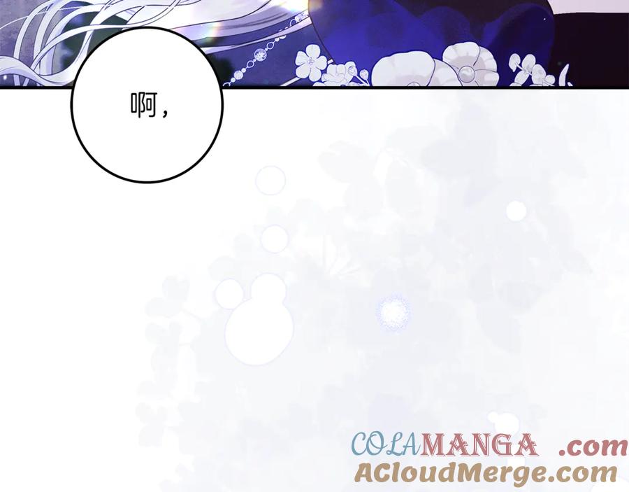 第218页