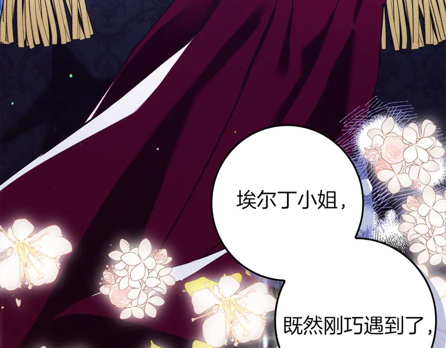 第221页