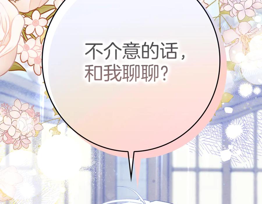 第223页