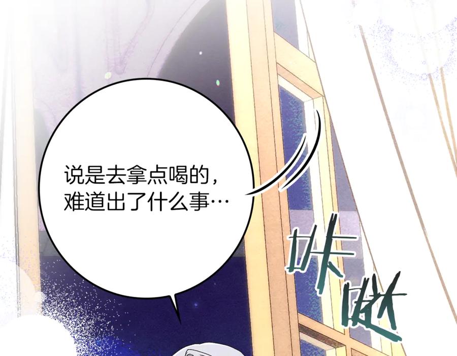 第206页