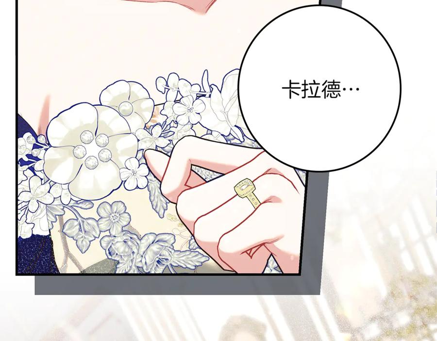 第211页