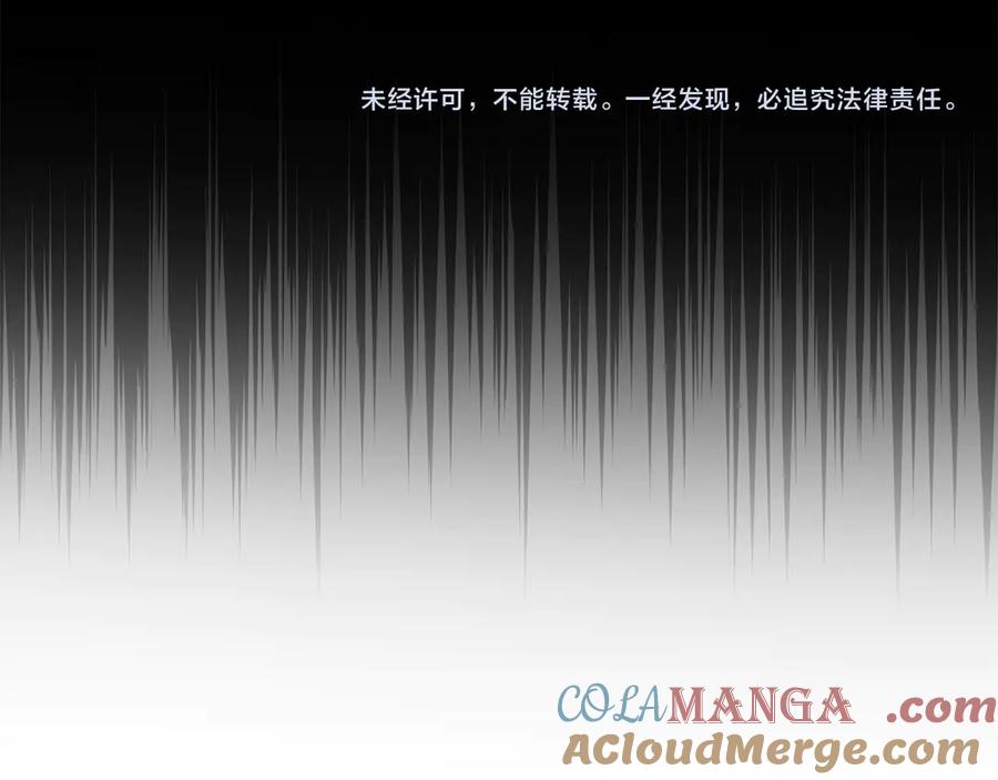 第217页