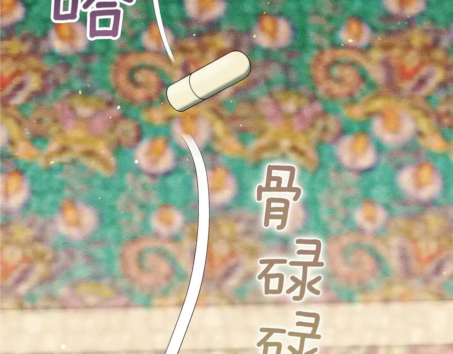 第199页