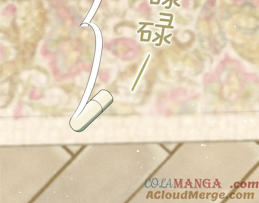 第200页