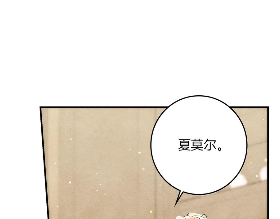 第202页