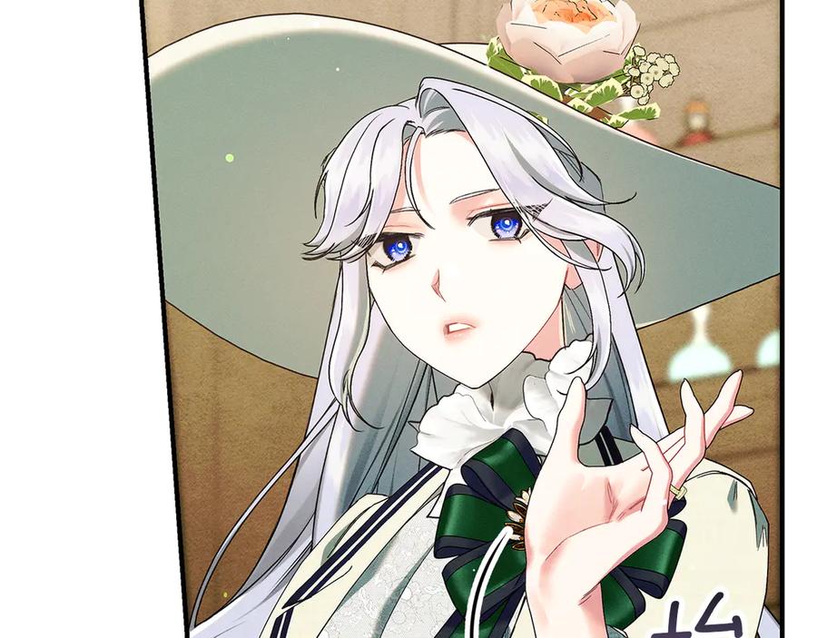 第203页