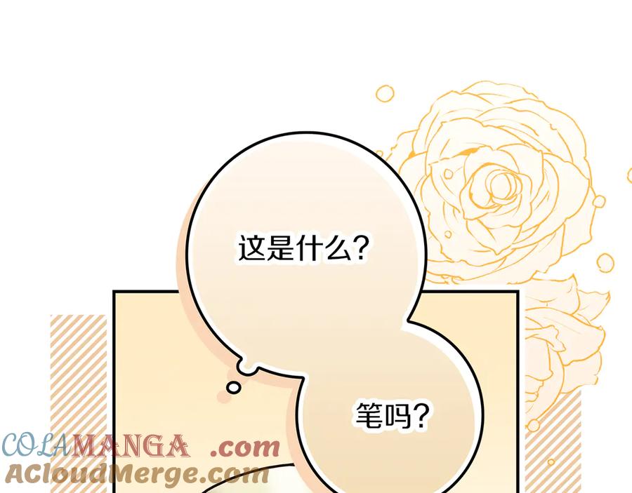 第208页