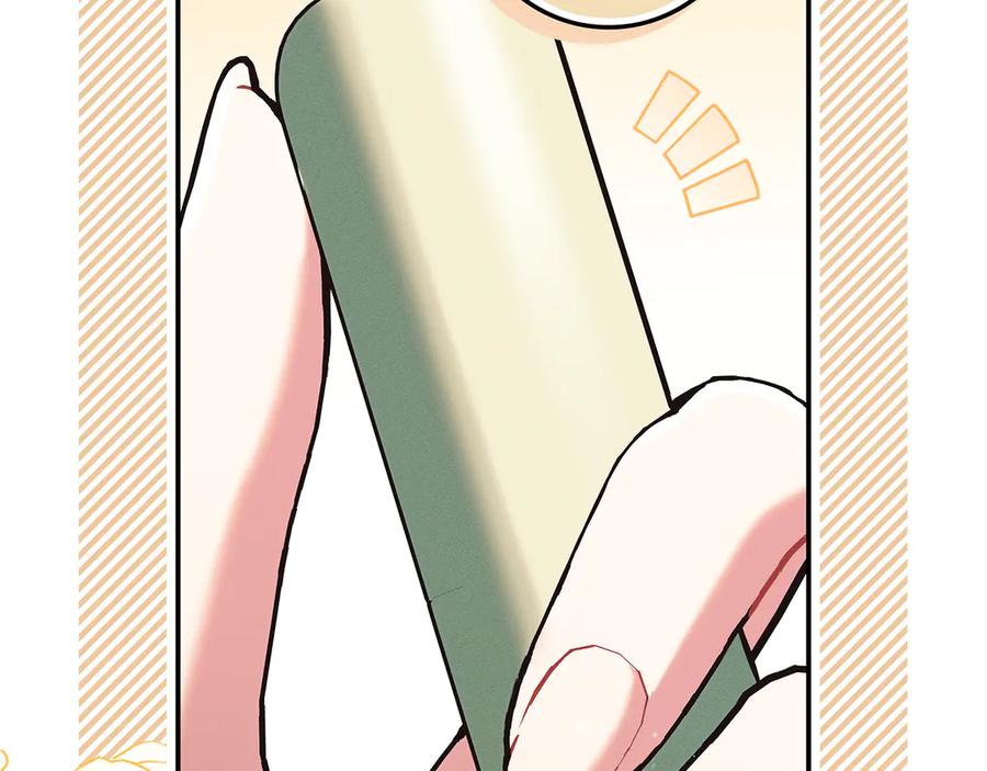 第209页