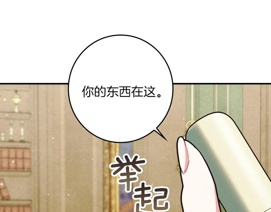 第211页