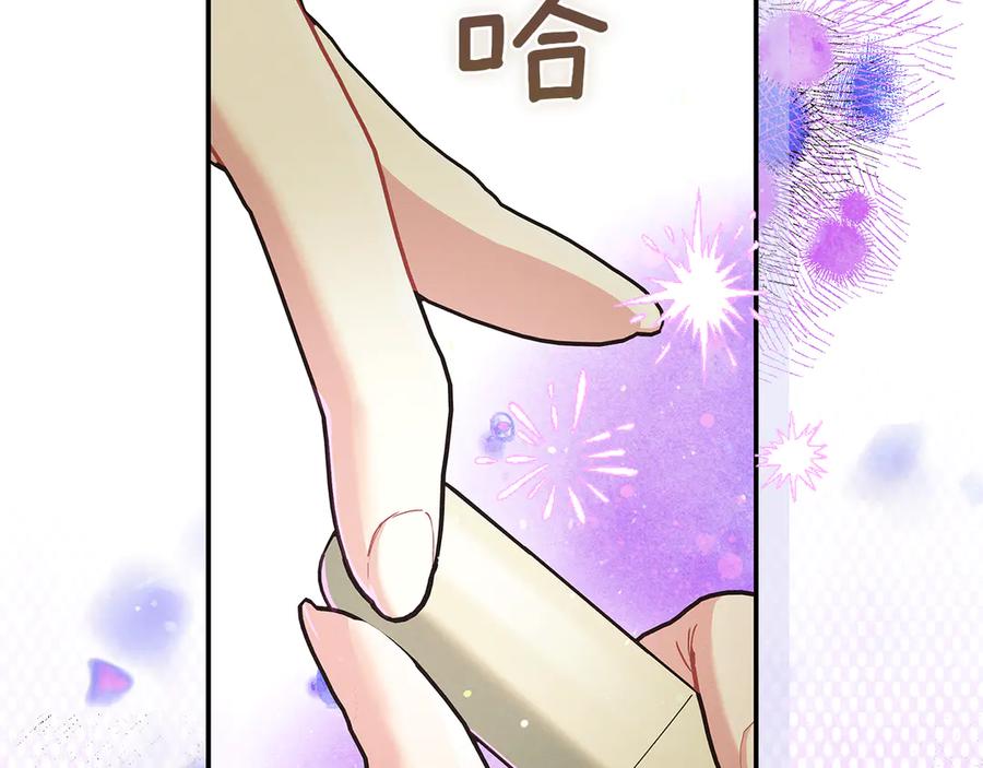 第217页