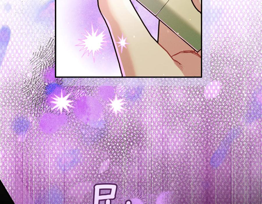 第218页