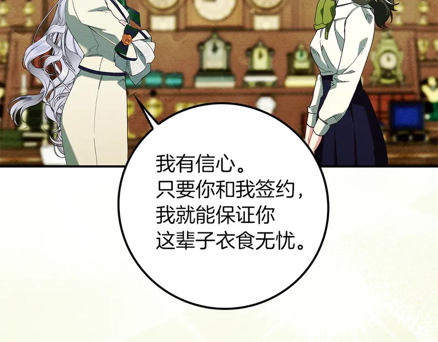 第188页