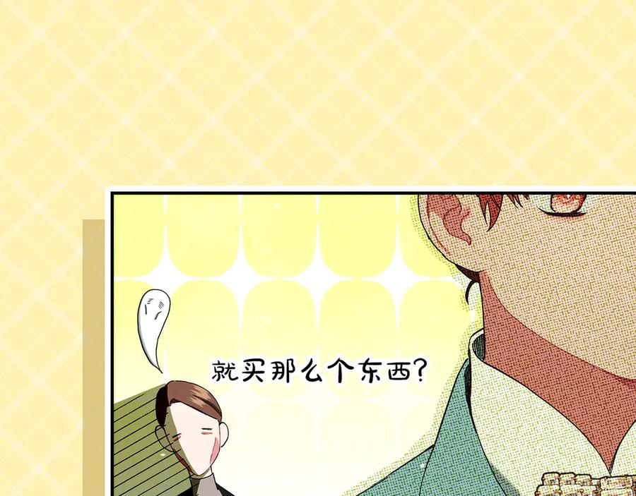 第199页