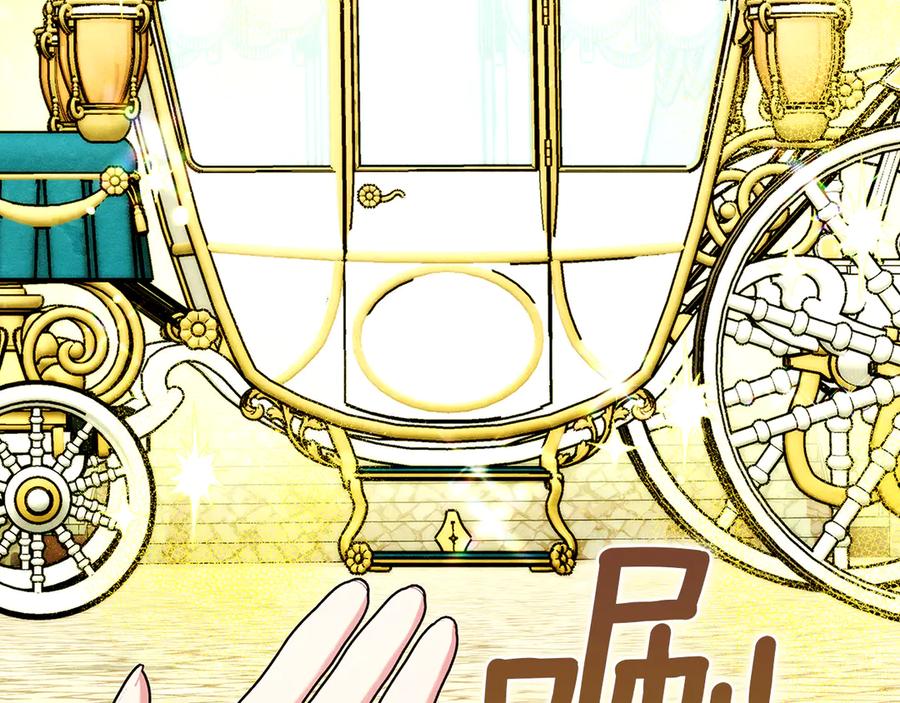 第206页