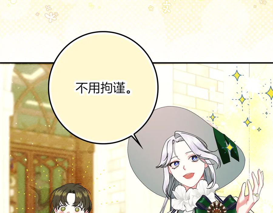 第208页