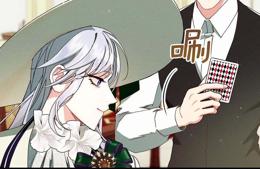 第186页
