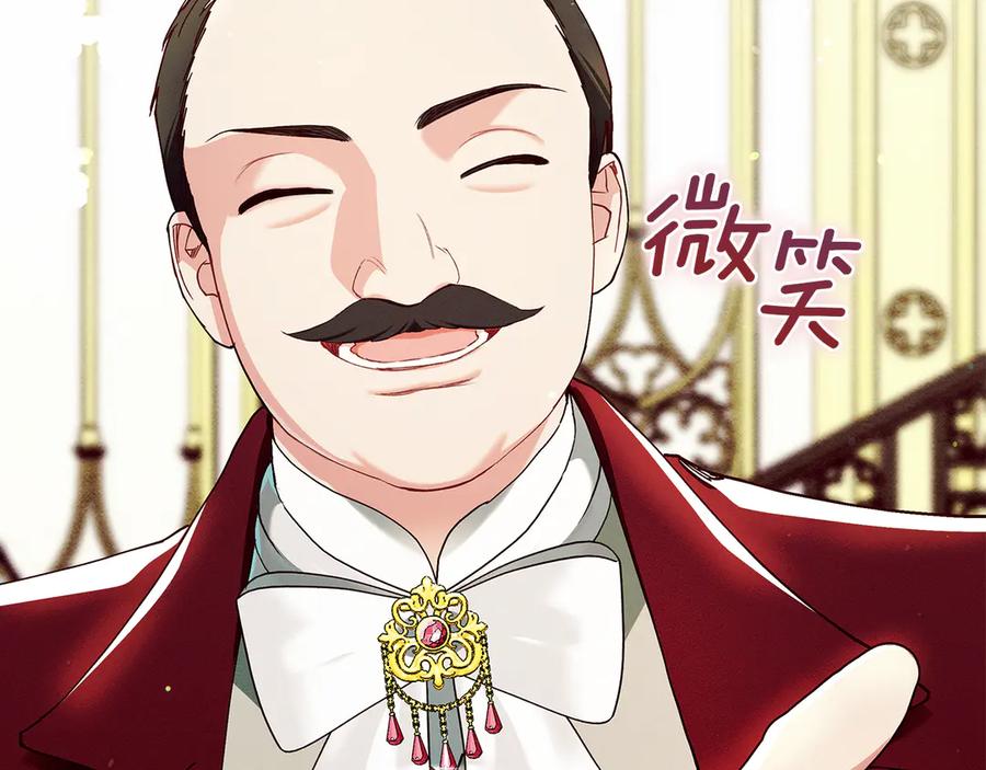第206页