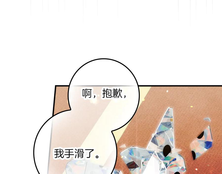第215页
