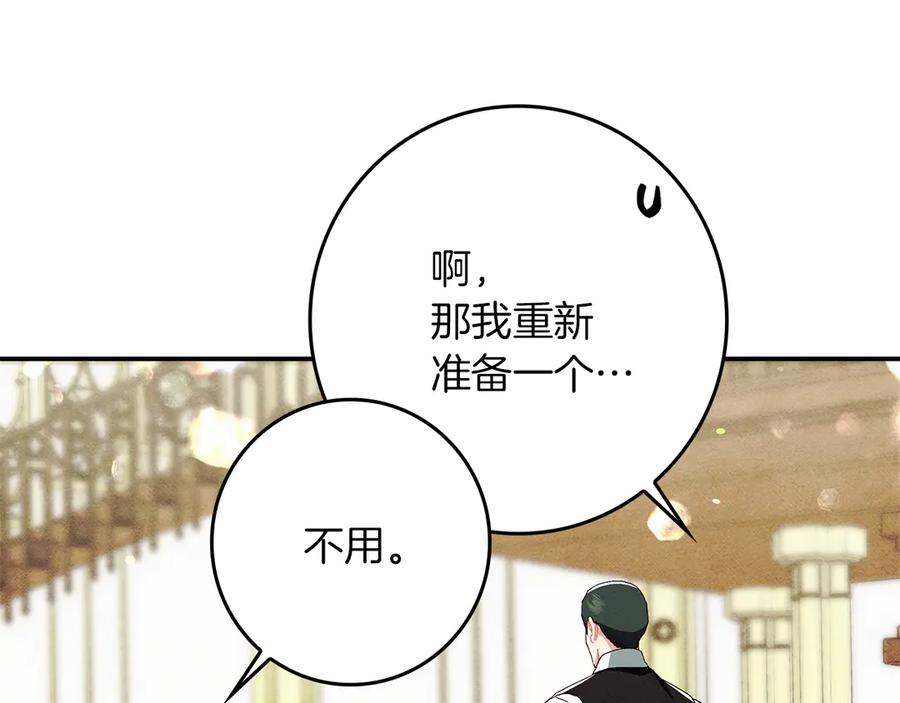 第218页