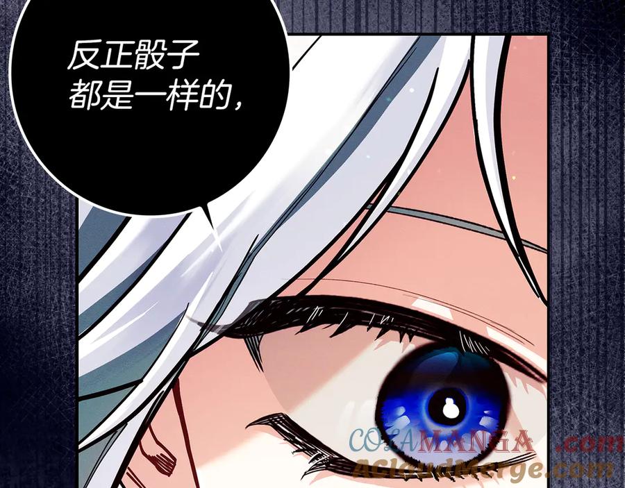 第221页
