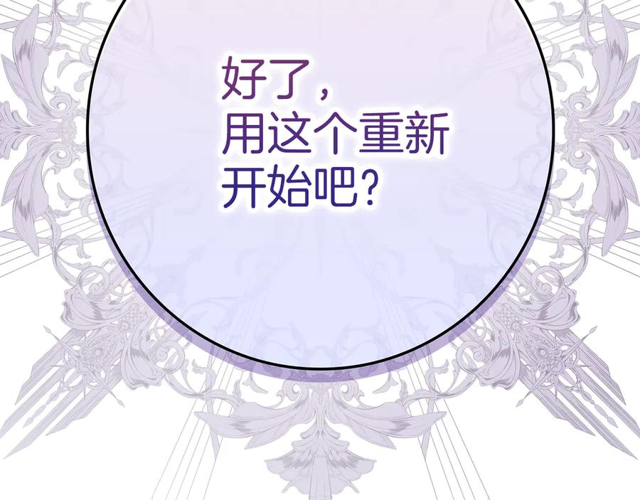 第226页