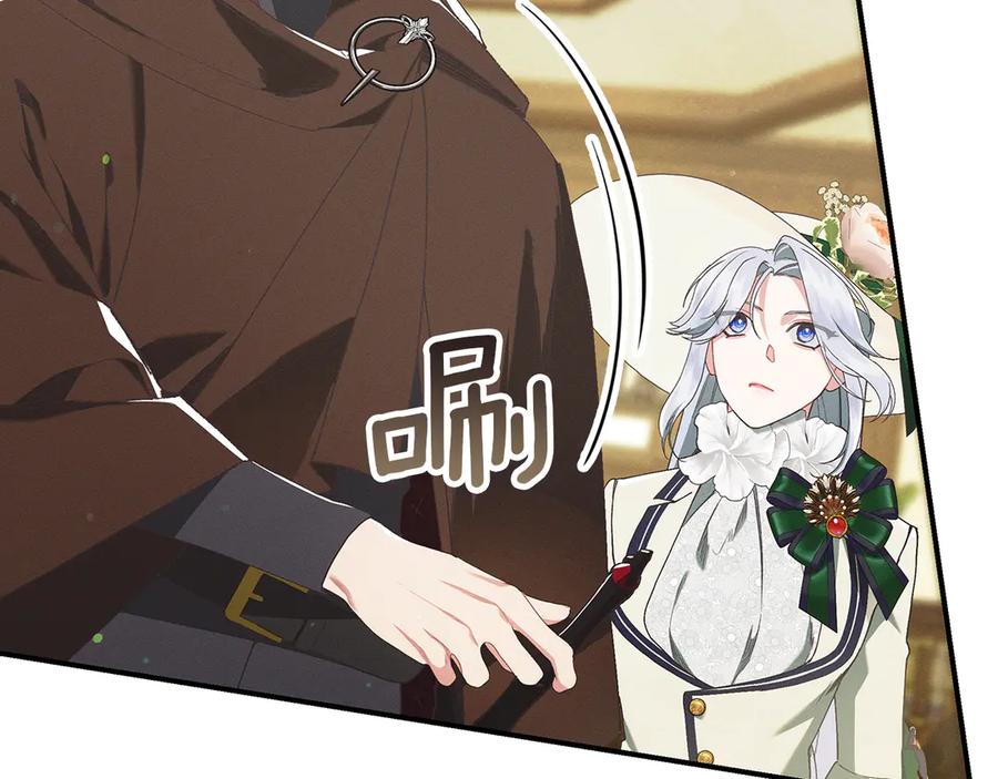 第188页