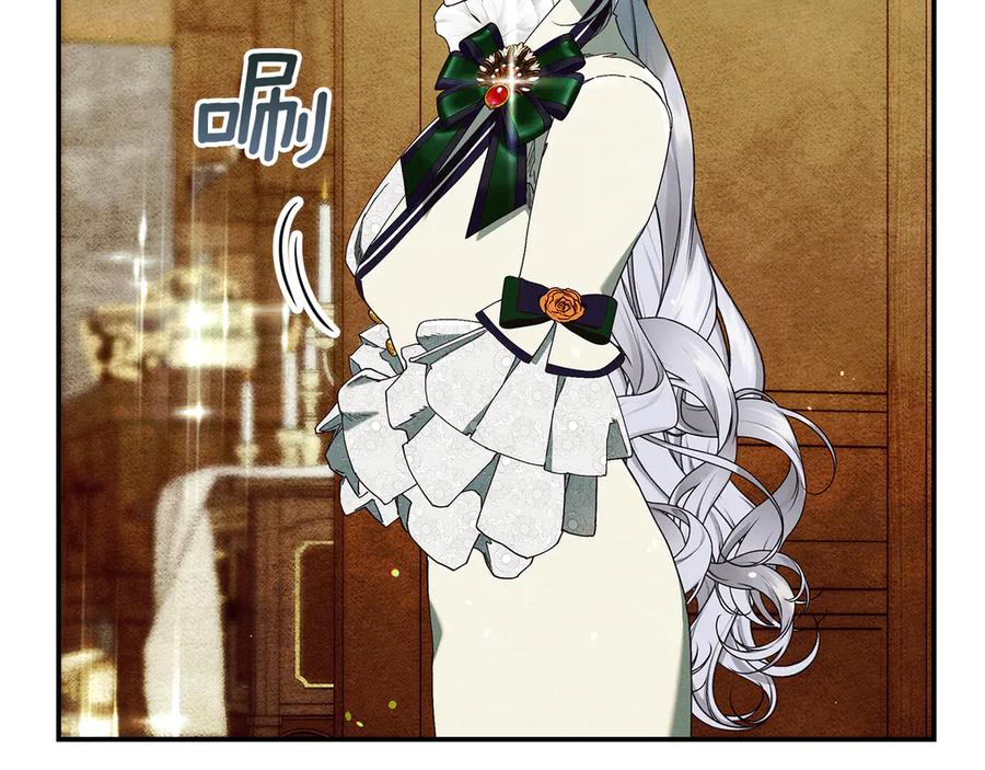 第202页