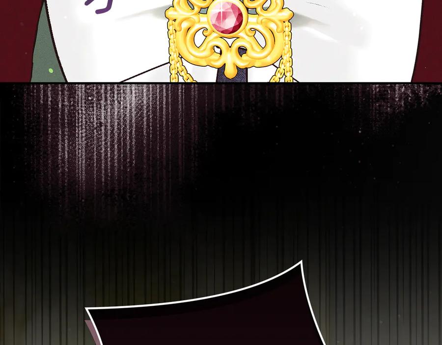 第211页