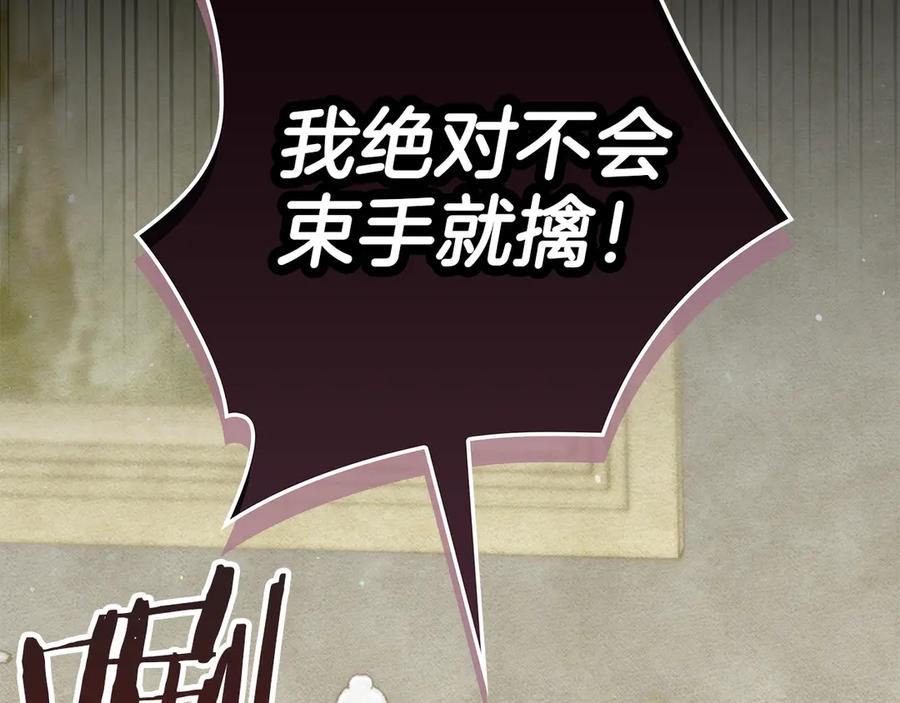 第212页