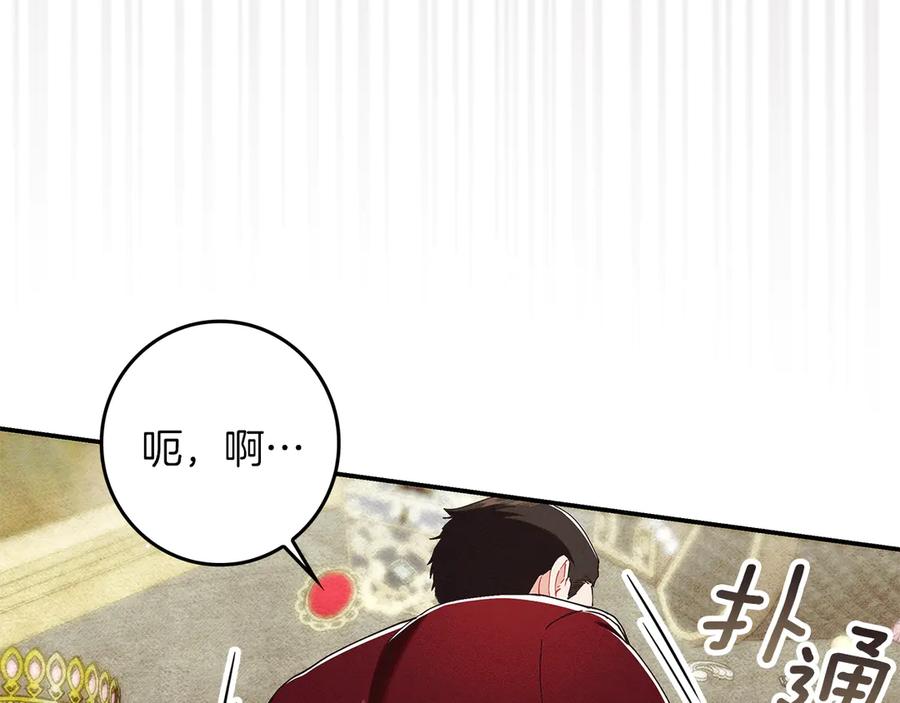 第220页