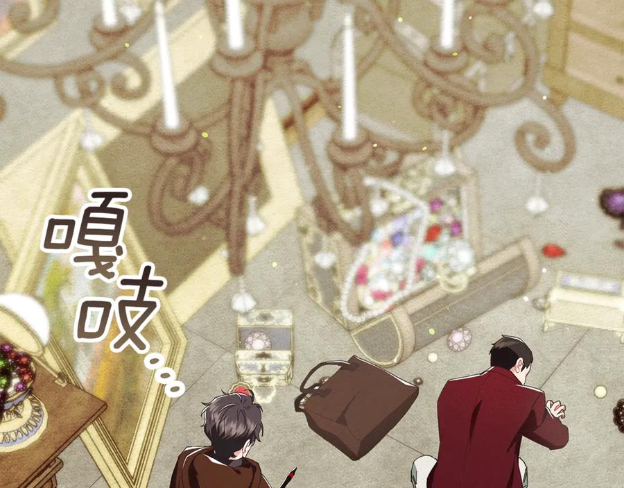 第223页