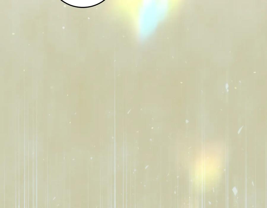 第227页