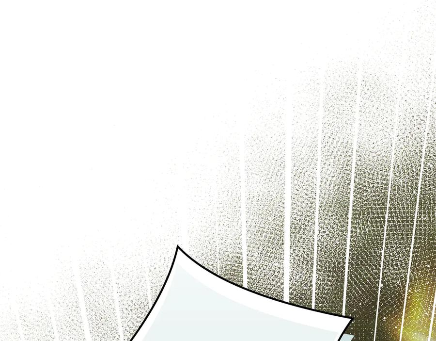第232页