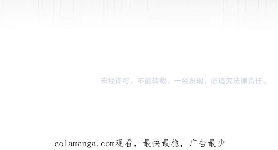 第244页