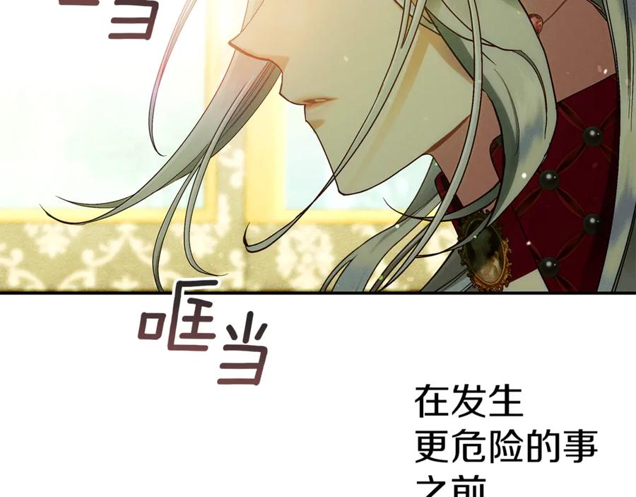 第184页