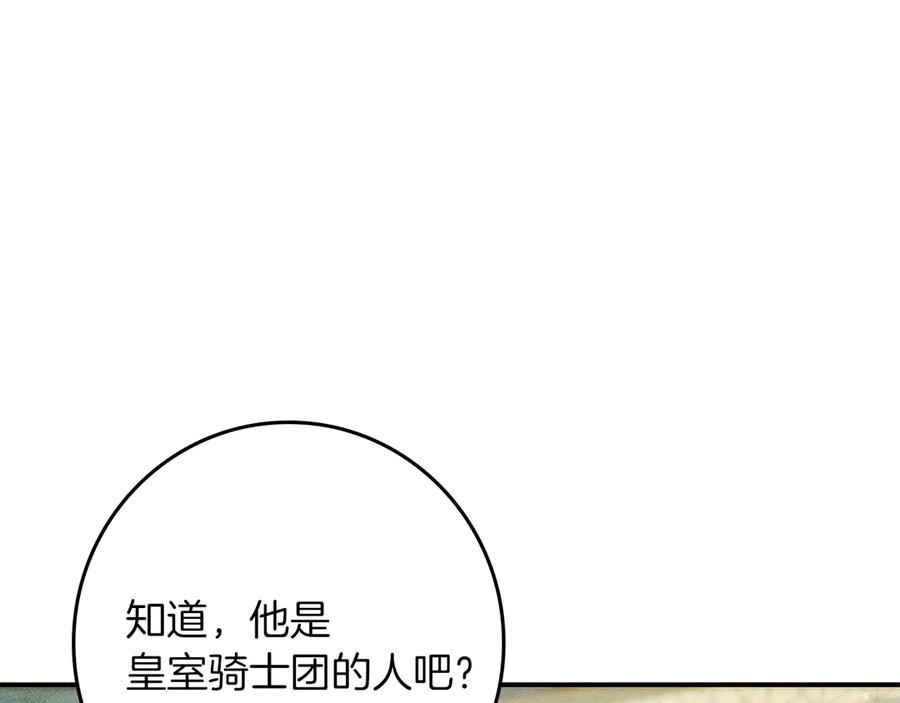 第227页