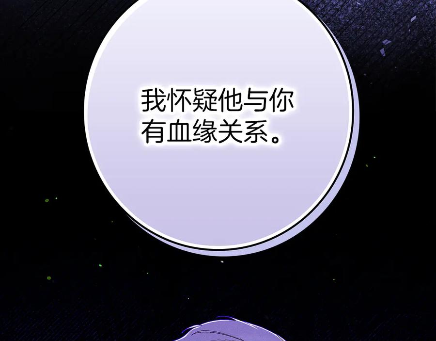 第230页