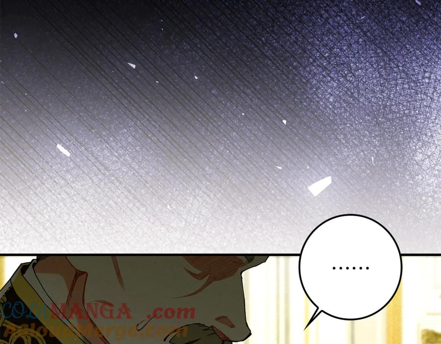 第233页