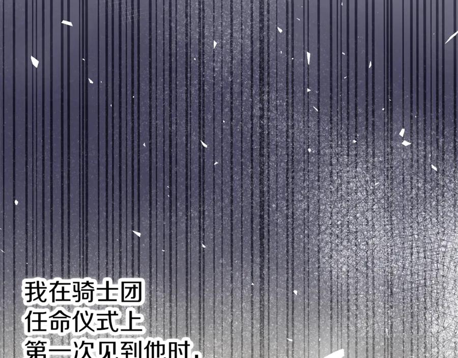 第235页