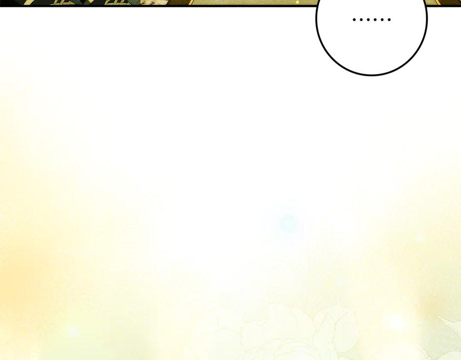 第248页