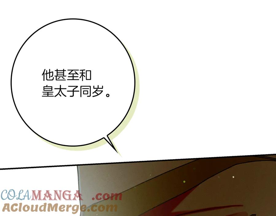 第253页