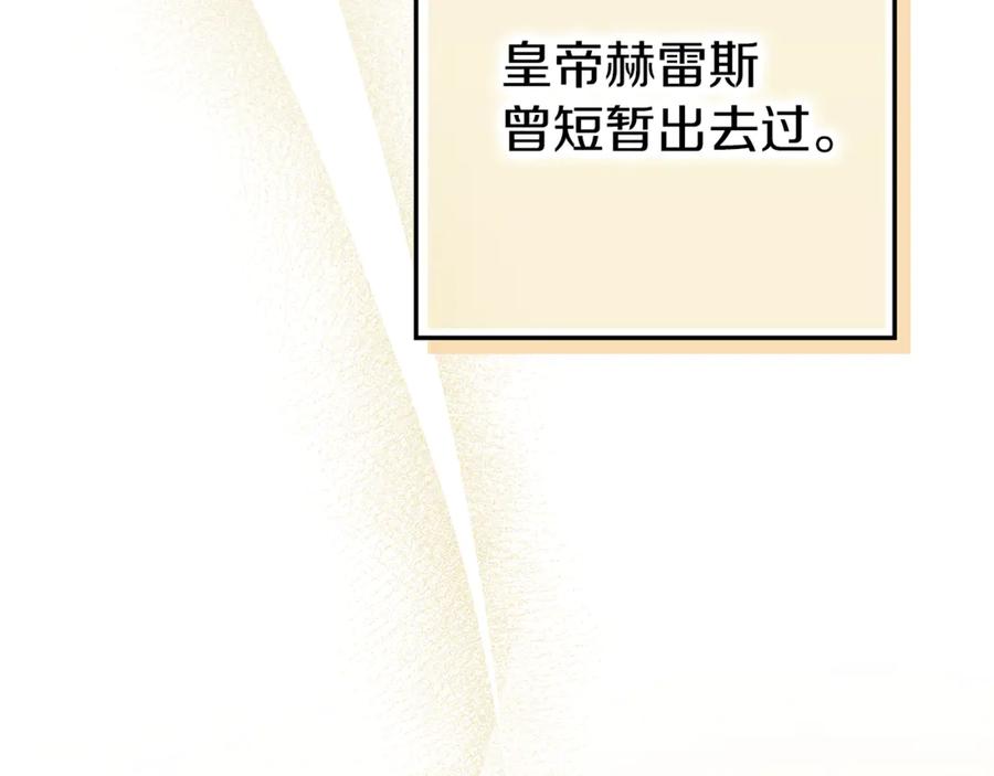 第259页