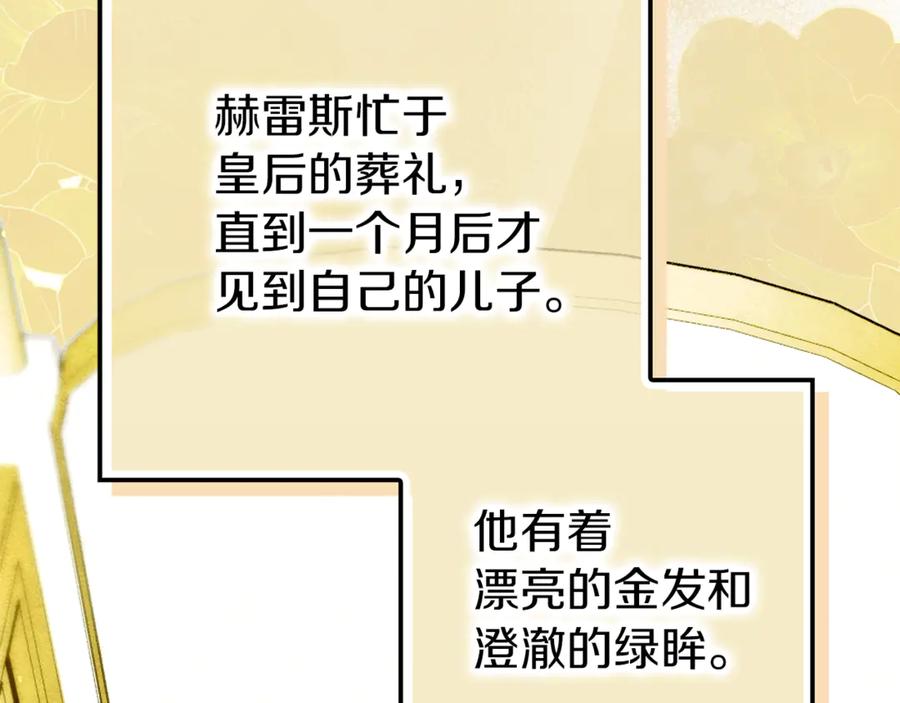 第262页