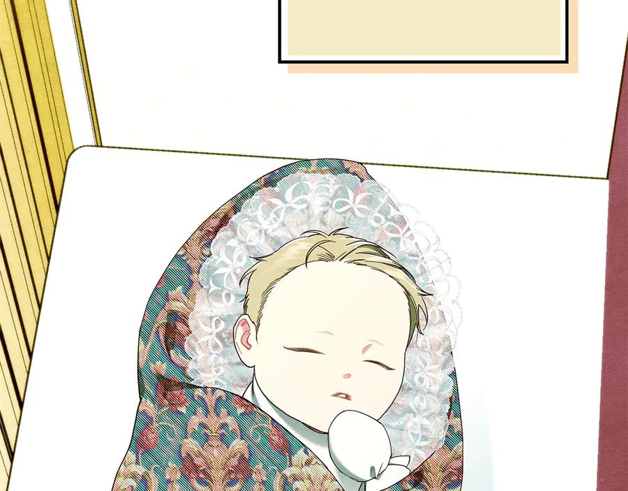 第263页