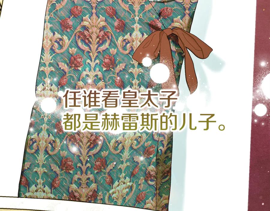 第264页