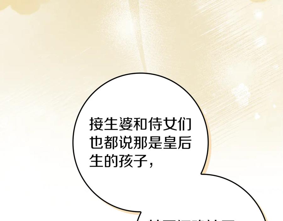 第266页